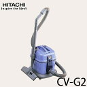 お店用クリーナー HITACHI 日立 CV-G2