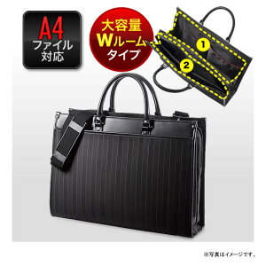 [5/1限定 最大2000円OFFクーポン&抽選で最大100%pointバック] 【特価セール】 ストライプビジネスバッグ(ダブルサイズ・手提げ・ショルダー・通勤対応・メンズ) WEB企画品 NEO2-BAG088★