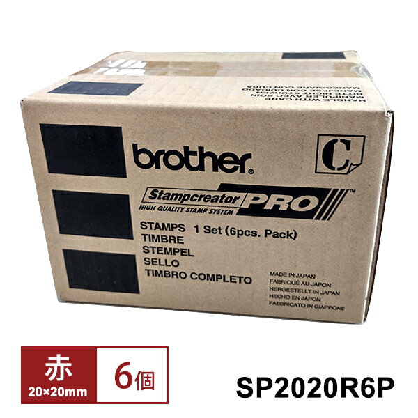 [6/25 Ǻ100%ݥȥХå(ץȥ꡼)] (Сå)2020mm  6 brother ֥...