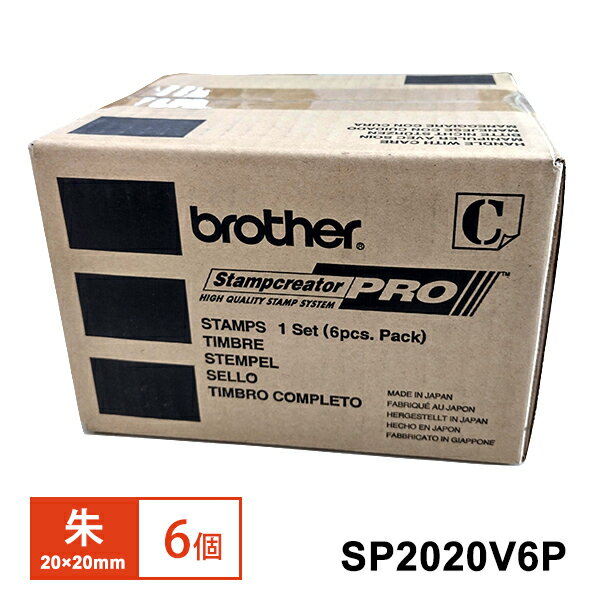 [6/25 Ǻ100%ݥȥХå(ץȥ꡼)] (Сå)2020mm  6 brother ֥...