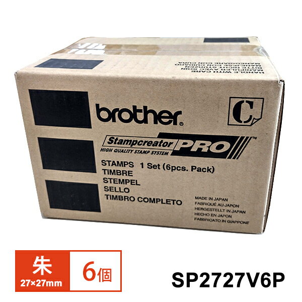 X^v(o[Obv)27~27mm  6 brother uU[ SP2727V6P