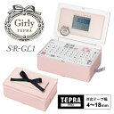 ラベルライター [最大2000円OFFクーポン 5/6 9:59まで] 【特価セール】 Girly TEPRA(ガーリーテプラ) ラベルライター「テプラ」PRO シェルピンク KING JIM キングジム SR-GL1★