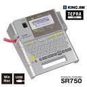 ラベルライター SR750 テプラPRO ハイスペックモデル KING JIM キングジム SR750-TEPRA★