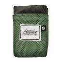 Pocket Blanket Version2 Alpine...