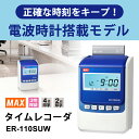 telaffy:10010789のサンプル画像2