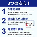 telaffy:10010789のサンプル画像3