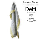 キッチンクロス デルフィ ブルー/イエロー lino e lina リーノエリーナ K232-4T4