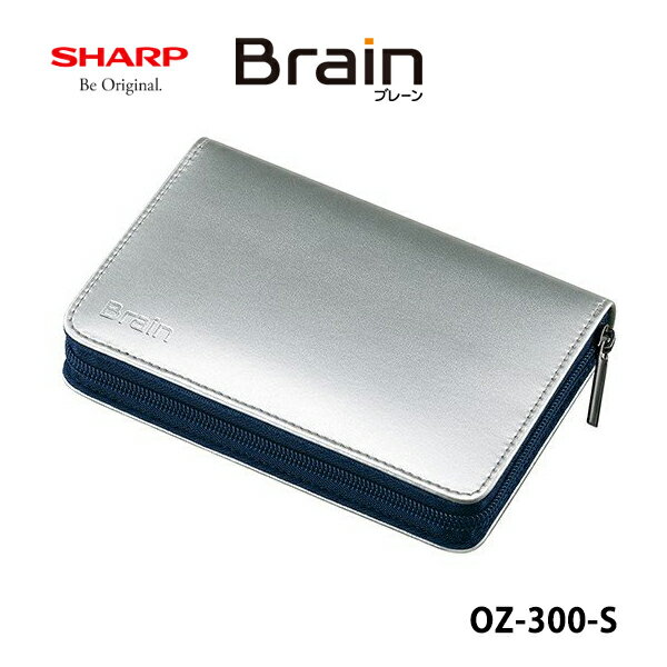 情報機器＞電子辞書＞電子辞書(オプション)辞書付属 SHARP (シャープ)ぴったりサイズの新純正ケース。3種のカラーバリエーションから選べる。SHARP (シャープ)商品コード(JAN・EAN・UPC)：4974019949208メーカー型番：OZ-300-SOZ300S＜特長＞純正ならではの安心感。「ぴったりサイズ」で電子辞書を保護。好みに合わせて選べる、ブラック系、シルバー系、チェック柄の3種。定番のシルバー系は、男女共に使える明るいカラー。＜基本情報＞商品コード(JAN・EAN・UPC-A)4974019949208メーカー型番OZ-300-S商品名称辞書付属発売年月日2018年01月18日色シルバー系本体サイズ33mm x 162mm x 107mm(H・W・D)本体質量85g&nbsp;[寸法][高さとは本体の厚さのことです]パッケージサイズ38mm x 196mm x 111mm(H・W・D)(本体を含む)パッケージ質量130gぴったりサイズの新純正ケース。3種のカラーバリエーションから選べる。
