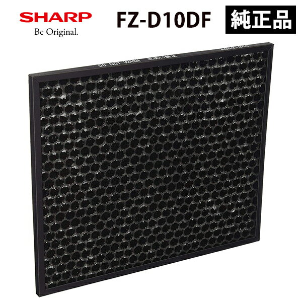 楽天市場】シャープ 除湿器 フィルター cv-ef120の通販 楽天市場】シャープ 除湿器 フィルター cv-ef120の通販