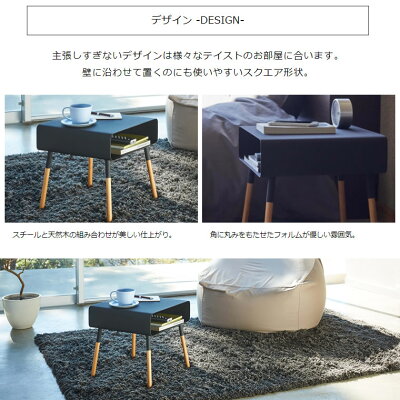 PLAINプレーンローサイドテーブルブラック4230収納木製ベッドおしゃれ黒(ST-KBK)