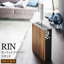 [5/1 ő2000~OFFN[|&Iōő100%pointobN] RIN  J[ybgN[i[X^h uE 4476 [ | RR YAMAZAKI R 04476-5R2