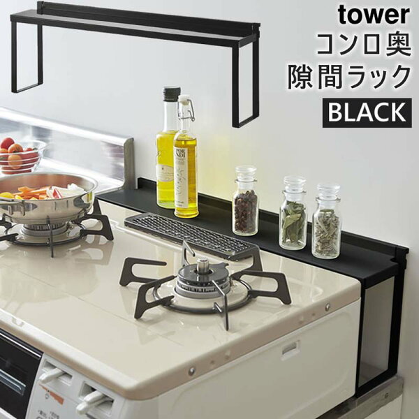 キッチン ガスコンロ みんな探してる人気モノ キッチン ガスコンロ インテリア 寝具 収納 キッチン ガスコンロ みんな探してる人気モノ キッチン ガスコンロ インテリア 寝具 収納