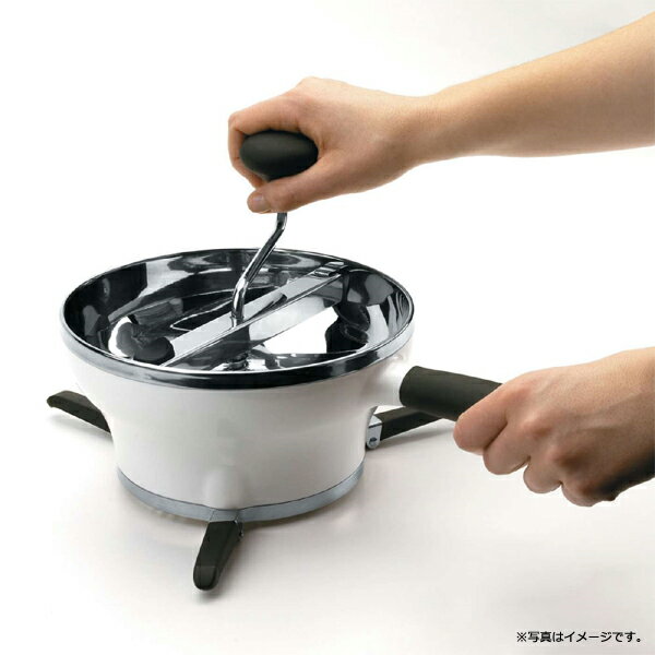 Rakuten - フードミル OXO オクソー 1071478
