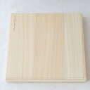 syouryu 桐箱 すずがみ用 24×24(cm)用 木製 プレゼント ギフト シマタニ昇龍工房 12242485