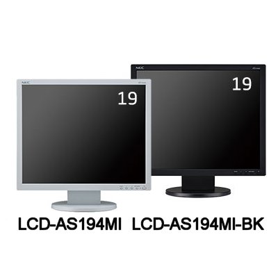 [6/25限定 抽選で最大100%ポイントバック(要エントリー)] PCディスプレイ パソコン 19型液晶ディスプレイ(黒) NEC LCD-AS194MI-BK