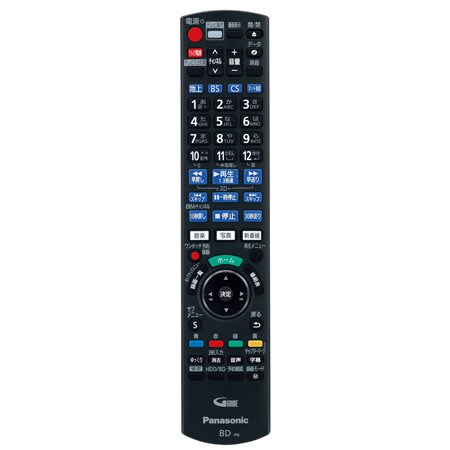 楽天市場】panasonic dmr-bcw1060 リモコンの通販 楽天市場】panasonic dmr-bcw1060 リモコンの通販