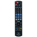 保守部品 BD/DVDレコーダー DIGA用リモコン対応機種(DMR-2W50/2W100/2W200/BCW1060/2T101/BRW560/2CW100/2CW200/2CT101/BRW2060/BRW1060/BCW560/2CW50) Panasonic パナソニック N2QAYB001234★