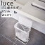 luce 롼 ޥۥ  ۥ磻 5401 YAMAZAKI ¶ 05401-5R2