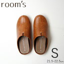 ルームズ CA-S room's キャメル S 21.5-22.5cm スリッパ ルームシューズ 室内履き 部屋履き FRONTIER フロンティア FR0004-S-CM