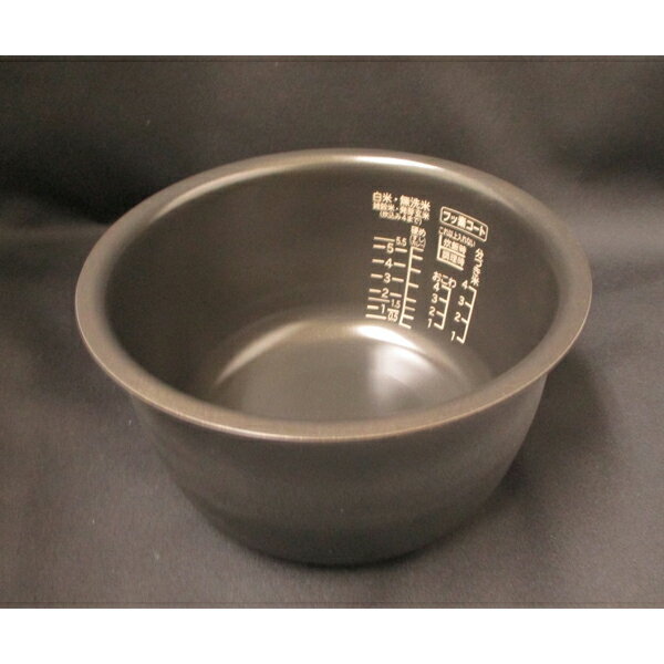 楽天市場】日立 炊飯 器 内 釜 rz-kv100の通販 楽天市場】日立 炊飯 器 内 釜 rz-kv100の通販