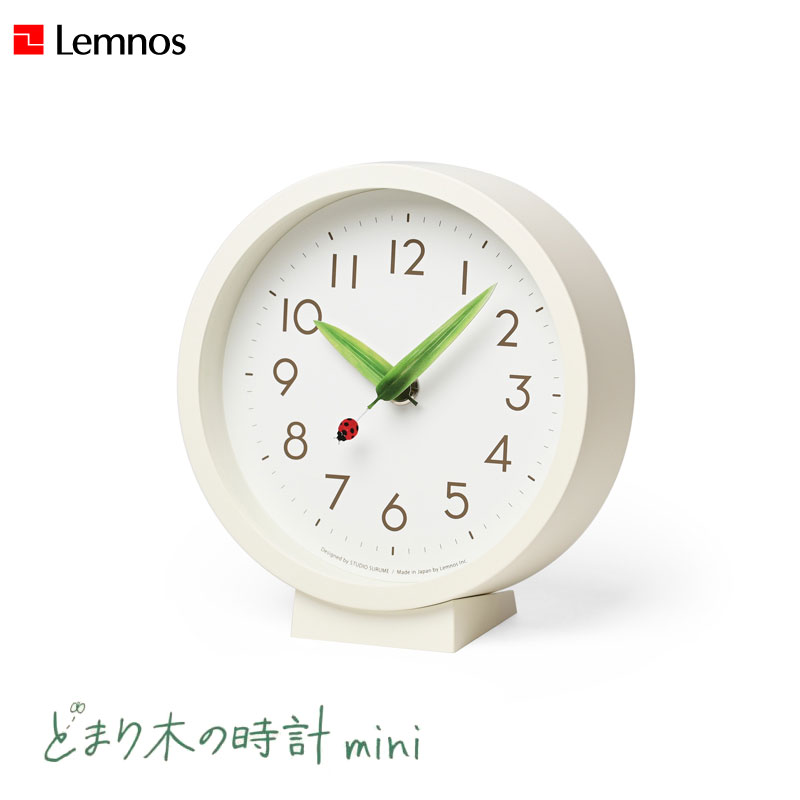 Rakuten - とまり木の時計 mini てんとう虫 掛け時計 置き時計 STUDIO SURUME スタジオ スルメ W150xD161xH62mm 310g スタンド付属 タカタレムノス SUR20-06TENTO