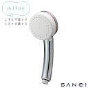 ミトス mitos ウルトラファインバブル搭載 シャワーヘッド SANEI PS3063-81XA★