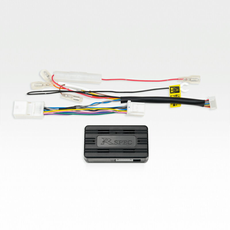 ステアリングリモコンアダプター DataSystem データシステム STR445