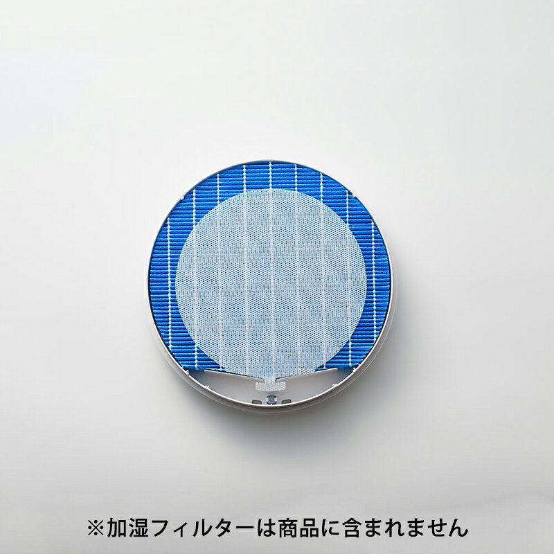 使い捨て加湿プレフィルター 6枚入り (対応:FZ-E100MF FZ-L75MF FZ-AX80MF) SHARP シャープ FZ-PF10MF - 2