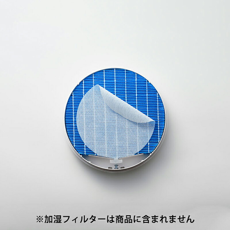 使い捨て加湿プレフィルター 6枚入り (対応:FZ-E100MF FZ-L75MF FZ-AX80MF) SHARP シャープ FZ-PF10MF - 3