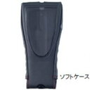 レベルチェッカー(LCT5)用ソフトケース MASPRO マスプロ LCT5-SC★