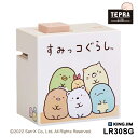 【特価セール】 ラベルプリンター テプラ Lite すみっコぐらしモデル KING JIM キングジム LR30SG