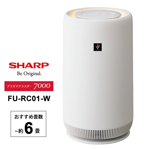 Amazon | シャープ 空気清浄機 FU-RC01-W プラズマクラスター