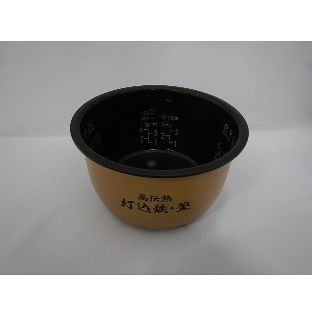 サービスパーツ(部品) カマ(ウチガマ) 内がま 日立 IHジャー炊飯器用 部品 純正品家電＞キッチン家電＞炊飯器[部品]炊飯器用 内釜 HITACHI (日立)部品（炊飯器）内がまHITACHI (日立)メーカー型番：RZ-TS100M 001RZTS100M001＜特長＞●日立純正　炊飯器用部品　カマ（ウチガマ）。●必ず炊飯器本体の製品型式をご確認ください。●注）炊飯器「内がま」商品の画像については撮影角度により、すり鉢型に見える場合がありますが、現品は寸胴型となります。対応機種RZ-TS100M、RZ-TS101M、RZ-TS102M　＊詳細はメーカーのホームページ等でご確認ください。部品（炊飯器）内がま