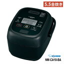 【特価セール】 圧力IH炊飯ジャー 1L(5.5合) ブラック ZOJIRUSHI 象印マホービン NW-CA10-BA★