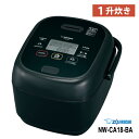 【特価セール】 圧力IH炊飯ジャー 1.8L(1升) ブラック ZOJIRUSHI 象印マホービン NW-CA18-BA★