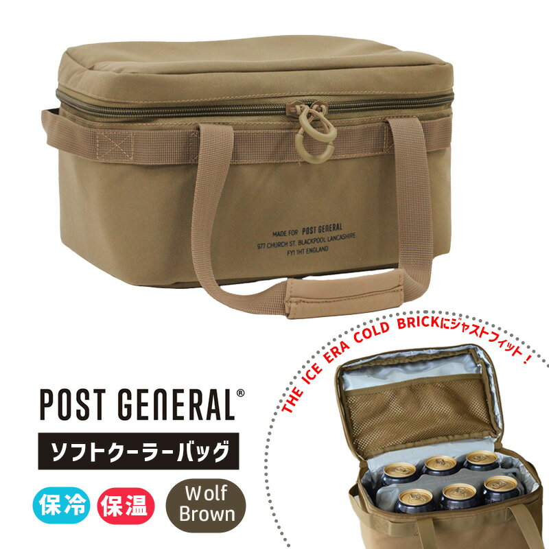 [11/25 Ǻ100%ݥȥХå(ץȥ꡼)] ե 顼Хå ե֥饦 FIELD COOLER BAG WOLF B...