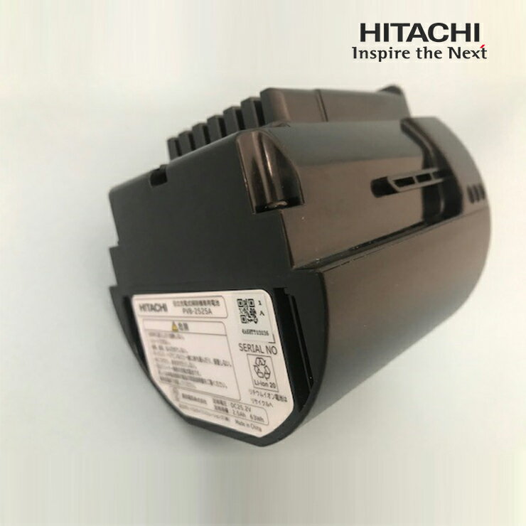 [エントリー&3980円以上購入でポイント2倍] [部品] デンチクミ HITACHI 日立 PV-BH900H-010★