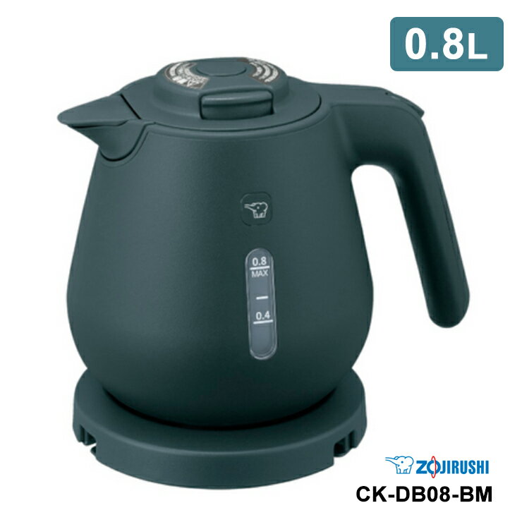 [8/5限定 抽選で最大100%ポイントバック] 【特価セール】 電気ケトル 0.8L スレートブラック ZOJIRUSHI 象印マホービン CK-DB08-BM★のサムネイル