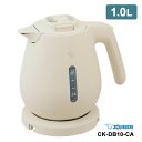 【特価セール】 電気ケトル 1.0L ベージュ ZOJIRUSHI 象印マホービン CK-DB10-CA