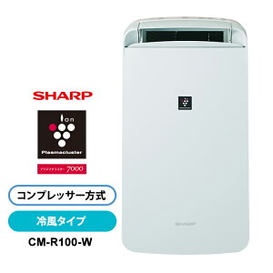 ץå ഥ ѥȥ ץ饺ޥ饹7000 ۥ磻 SHARP 㡼 CM-R100-W