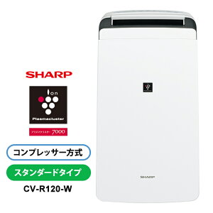 ഥ ɥ ץ饺ޥ饹7000 ۥ磻ȷ SHARP 㡼 CV-R120-W