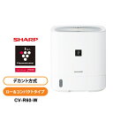 デシカント方式 衣類乾燥除湿機 ロー・コンパクトタイプ プラズマクラスター7000 ホワイト系 SHARP シャープ CV-R60-W