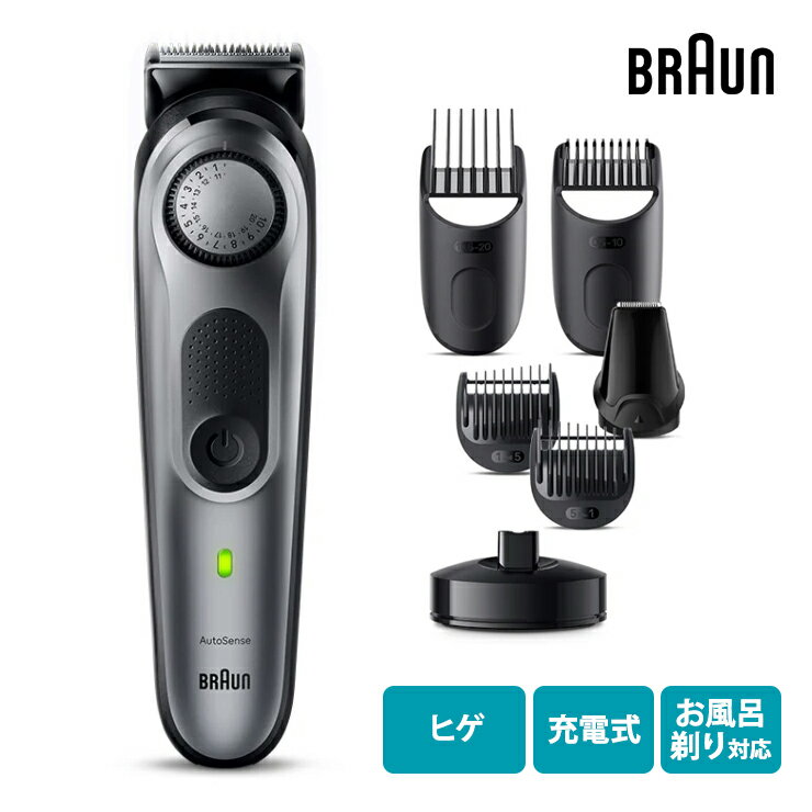 ヒゲトリマー ブラウン BRAUN BT7420★
