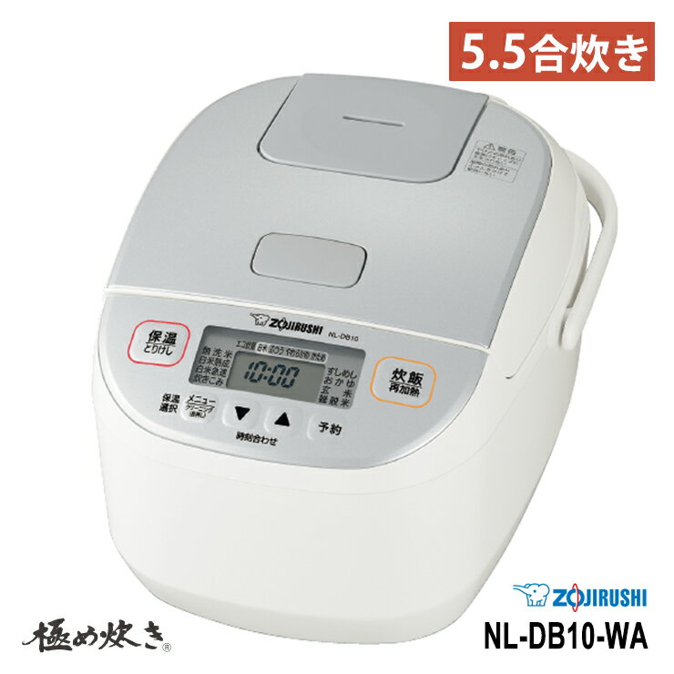 nl-db10-wa.jpg nl-db10-wa.jpg