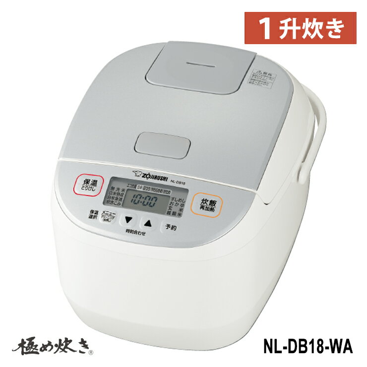 nl-db18-wa.jpg nl-db18-wa.jpg