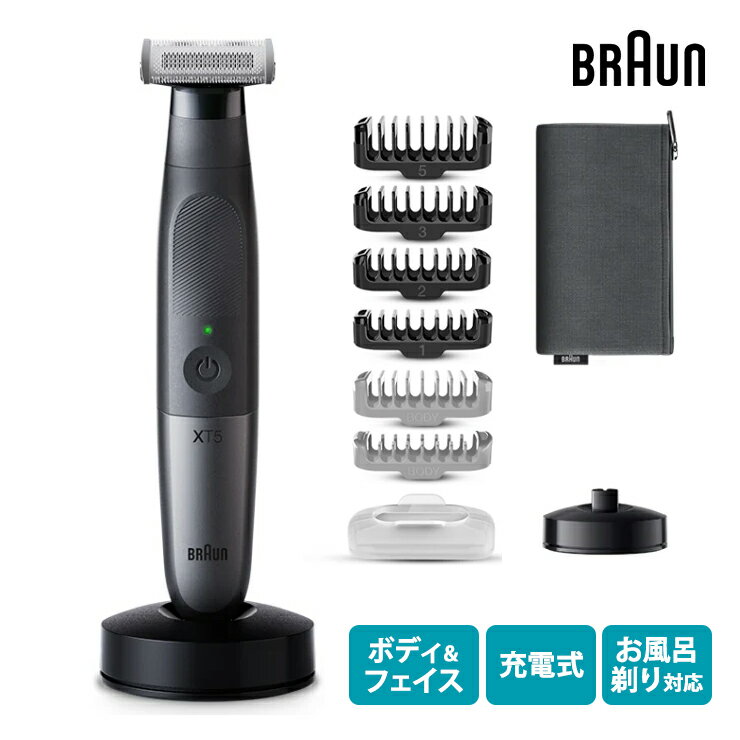 【特価セール】 ボディ＆フェイスグルーマーPRO X ブラウン BRAUN XT5300★