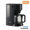 【特価セール】 コーヒーメーカー 珈琲通 ブラック ZOJIRUSHI 象印マホービン EC-MA60-BA