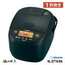 【特価セール】 マイコン炊飯ジャー 極め炊き 1.8L(1升) ブラック ZOJIRUSHI 象印マホービン NL-DT18-BA