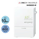 三菱重工 スチームファン蒸発式加湿器 roomist ピュアホワイト 三菱重工 SHE60XD-W★