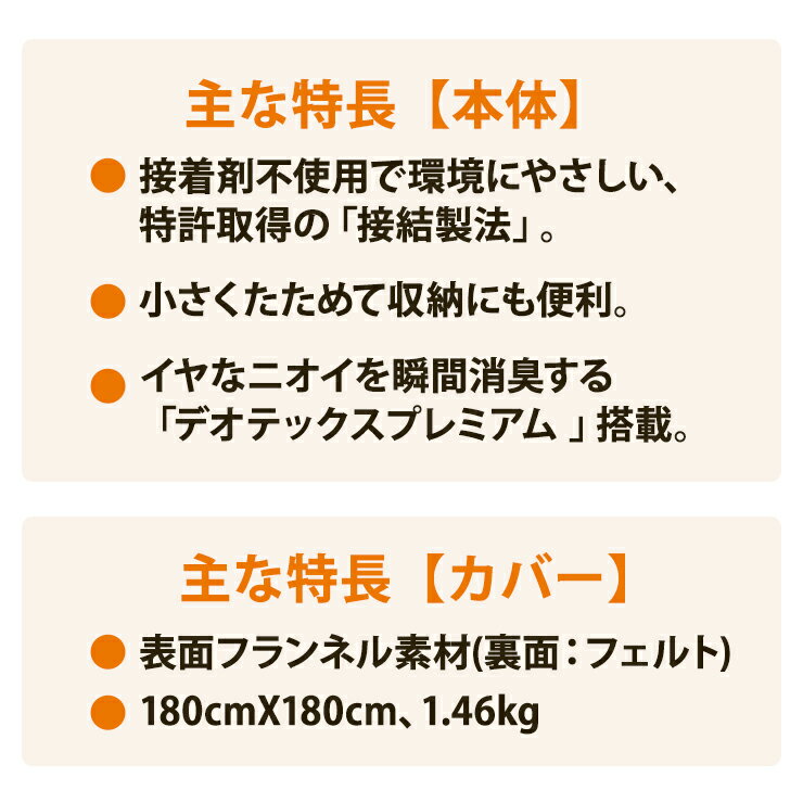 ���ò�������� �ŵ������ڥå� 2������ ���С����å�(�����) KODEN ���� VWU201HS-DFM